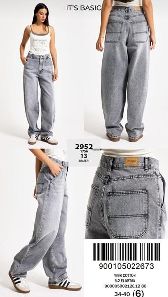 Джинсы Jeans Style (34-42) 2952-13 l.grey (деми)