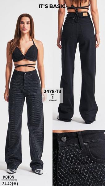 Джинсы Jeans Style (34-40) 2478-1 black (деми)