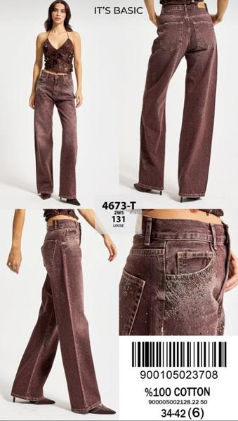 Джинсы Jeans Style (34-42) 4673-131 brown (деми)