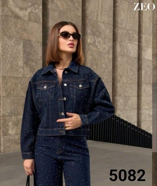 Джинсы Jeans Style (S-L) 5082 navy (деми)