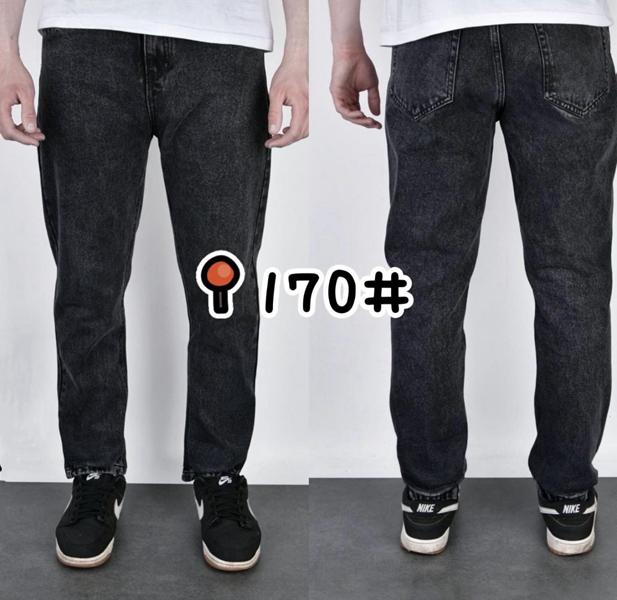 Джинсы Baron Jeans (29-36) 170 d.grey (деми)