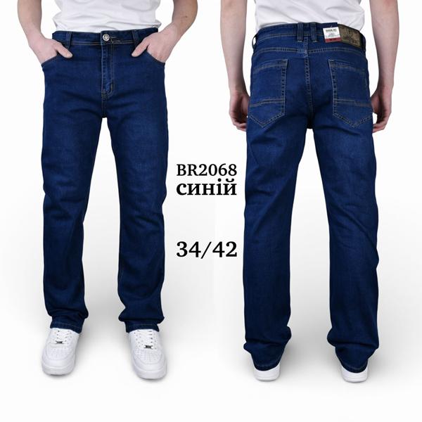 Джинсы Baron Jeans (32-42) 2068 navy (деми)