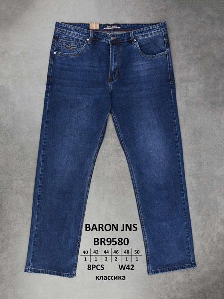 Джинсы Baron Jeans (40-50) 9580 navy (деми)