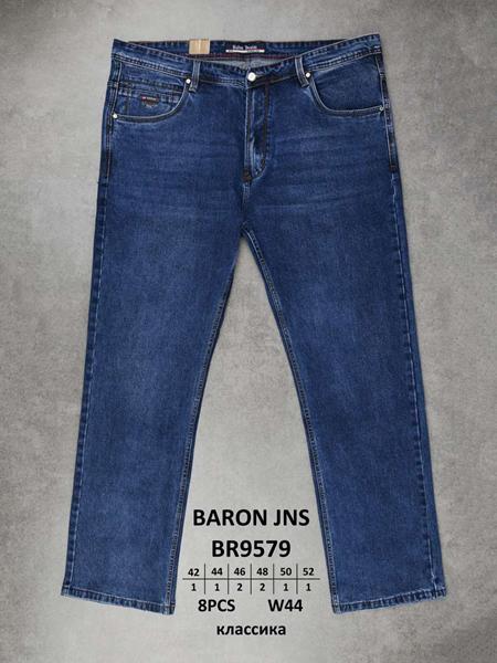 Джинсы Baron Jeans (42-52) 9579 navy (деми)