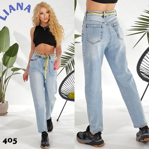 Джинсы Beki (25-30) 405 l.blue (деми)