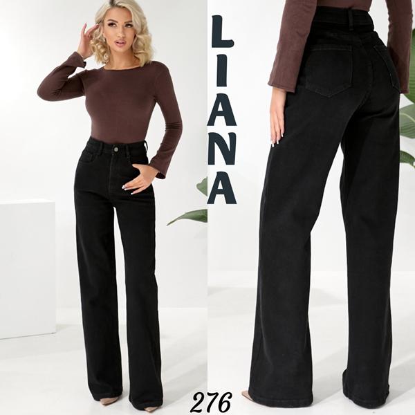 Джинсы Beki (25-30) 276 black (деми)