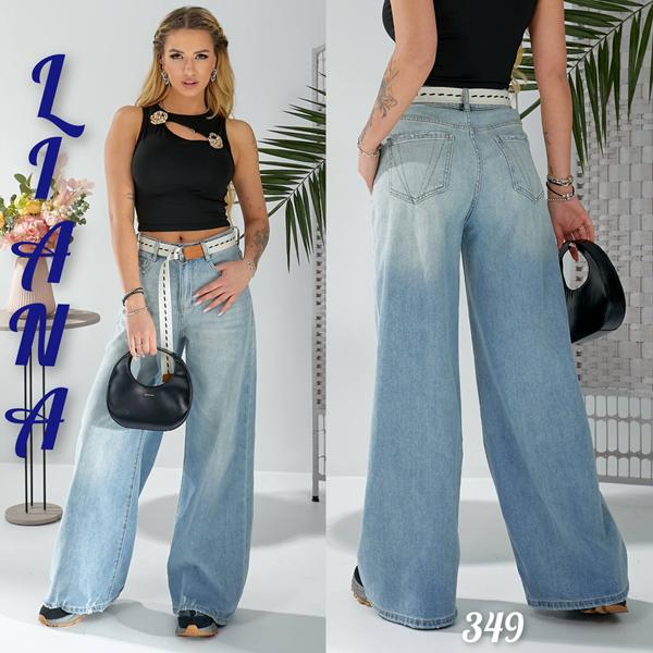 Джинсы Beki (25-30) 349 l.blue (деми)