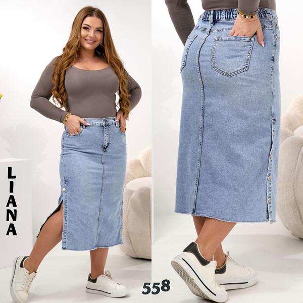 Юбка Beki (32-42) 558 l.blue (лето)