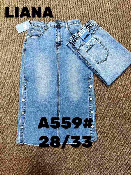 Юбка Beki (28-33) A559 l.blue (лето)