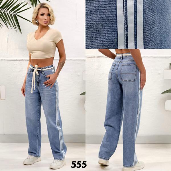Джинсы Beki (25-30) 555 l.blue (деми)