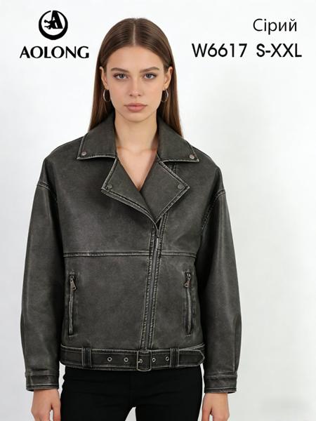 Куртка Immei (S-2XL) W6617 grey (деми)