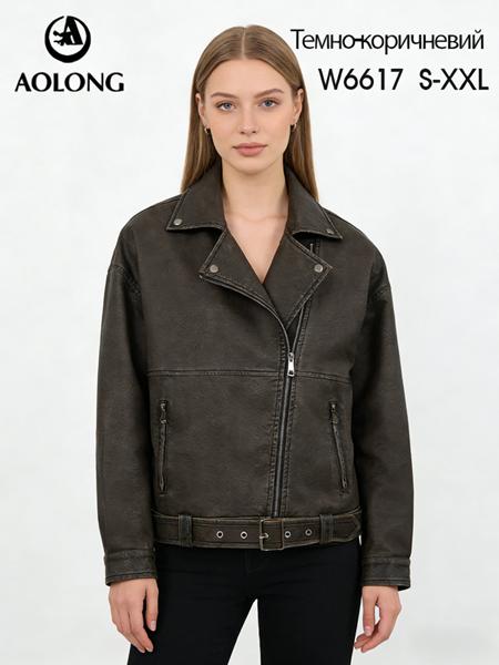 Куртка Immei (S-2XL) W6617 brown (деми)