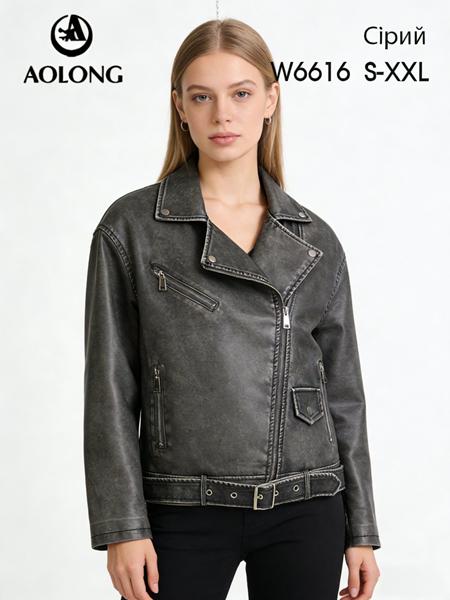 Куртка Immei (S-2XL) W6616 grey (деми)