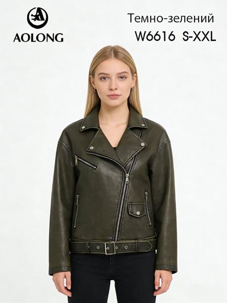 Куртка Immei (S-2XL) W6616 khaki (деми)