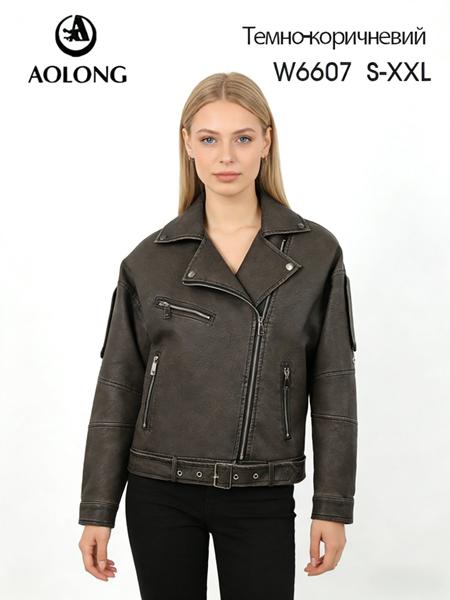 Куртка Immei (S-2XL) W6607 brown (деми)