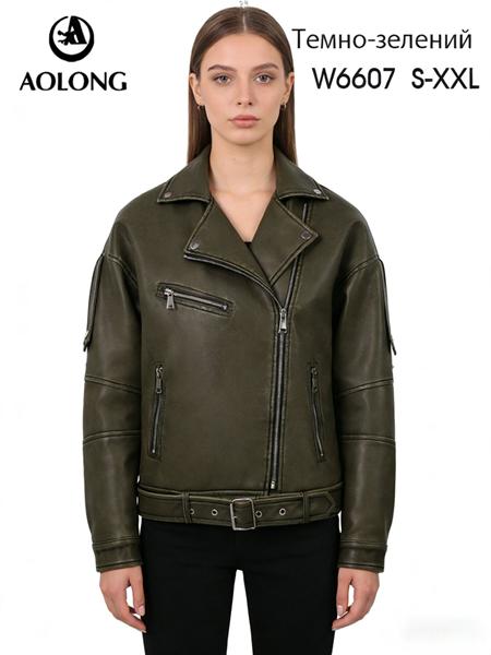 Куртка Immei (S-2XL) W6607 khaki (деми)