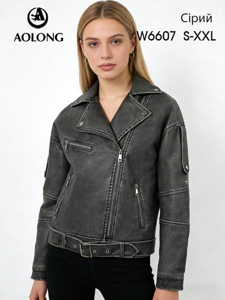 Куртка Immei (S-2XL) W6607 grey (деми)