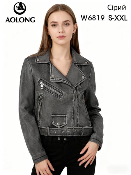 Куртка Immei (S-2XL) W6819 grey (деми)