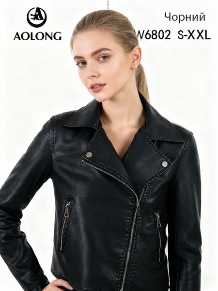 Куртка Immei (S-2XL) W6802 black (деми)