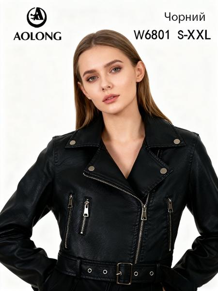 Куртка Immei (S-2XL) W6801 black (деми)