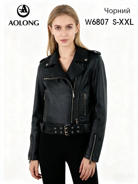 Куртка Immei (S-2XL) W6807 black (деми)