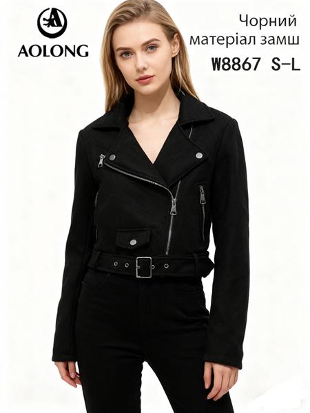 Куртка Immei (S-L) W8867 black (деми)