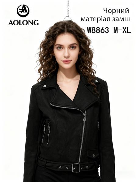 Куртка Immei (M-XL) W8863 black (деми)