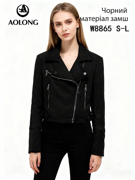 Куртка Immei (S-L) W8865 black (деми)