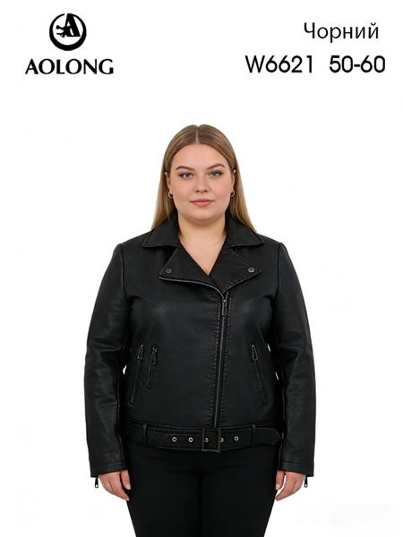 Куртка Immei (50-60) W6621 black (деми)