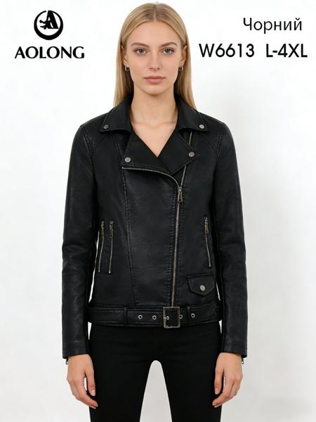 Куртка Immei (L-4XL) W6613 black (деми)