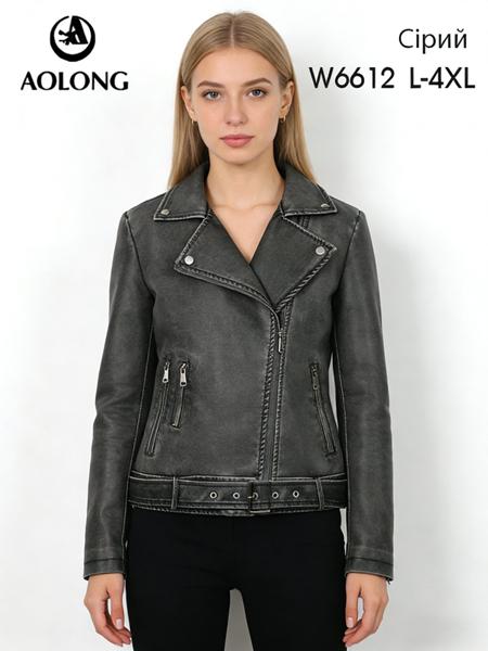 Куртка Immei (L-4XL) W6612 grey (деми)