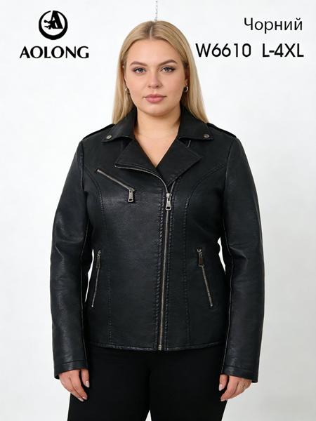 Куртка Immei (L-4XL) W6610 black (деми)