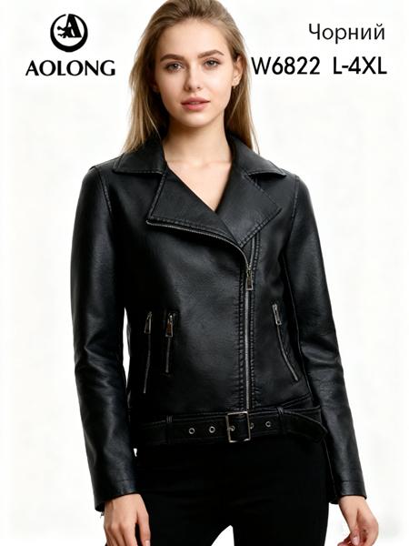 Куртка Immei (L-4XL) W6822 black (деми)