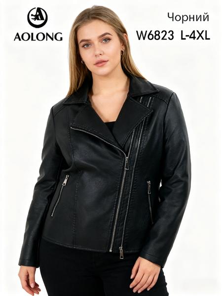 Куртка Immei (L-4XL) W6823 black (деми)