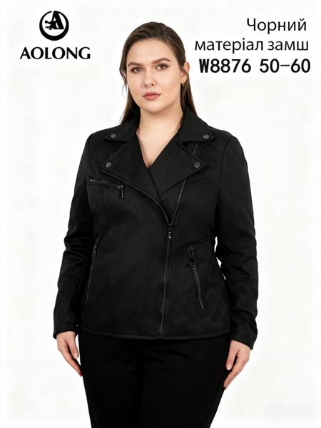 Куртка Immei (50-60) W8876 black (деми)