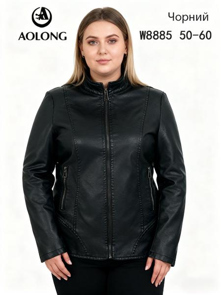 Куртка Immei (50-60) W8885 black (деми)