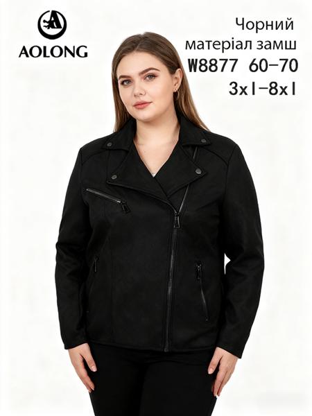 Куртка Immei (60-70) W8877 black (деми)