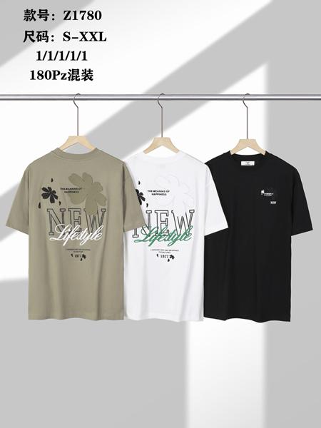 Футболка LiOpt (S-2XL) Z1780 white (лето)