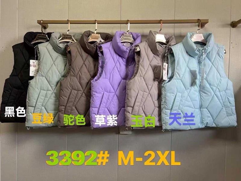 Жилетка LiOpt (M-2XL) 3392 mint (деми)