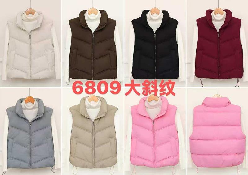 Жилетка LiOpt (M-XL) 6809 beige (деми)