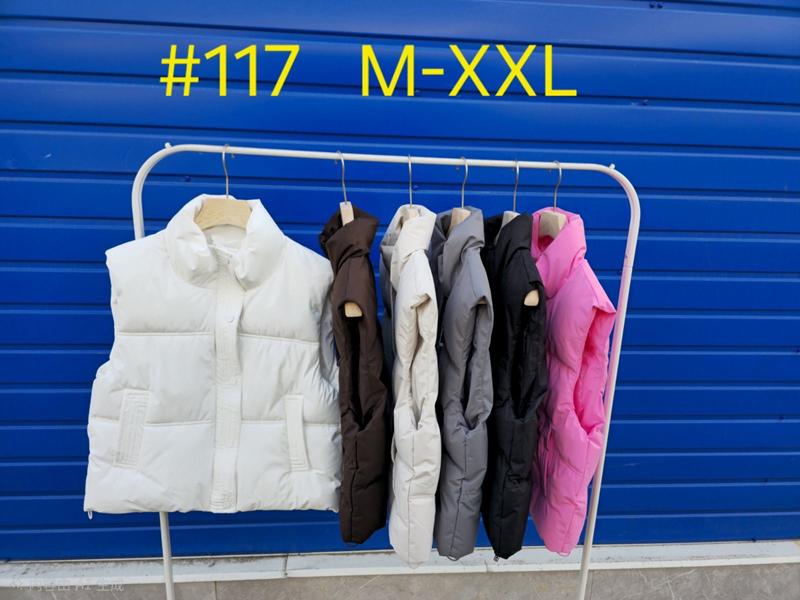 Жилетка LiOpt (M-2XL) 117 milk (деми)