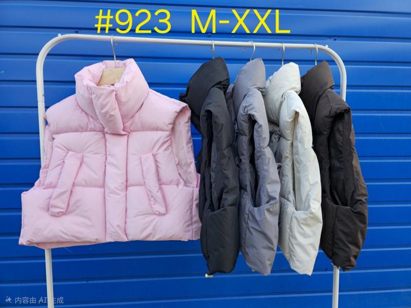 Жилетка LiOpt (M-2XL) 923 black (деми)