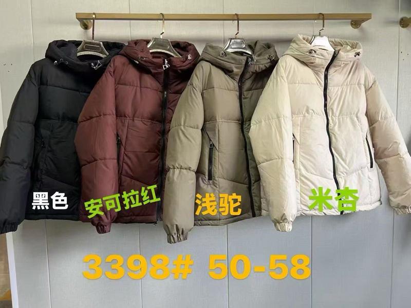 Куртка LiOpt (50-58) 3398 olive (деми)