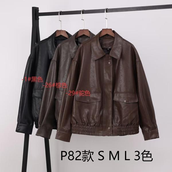 Куртка LiOpt (S-L) P82-1 black (деми)