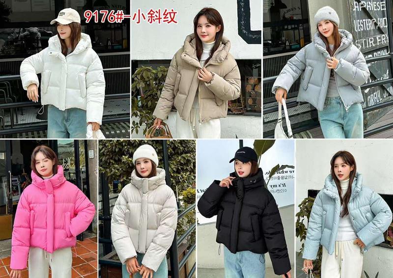 Куртка LiOpt (M-2XL) 9176 white (деми)