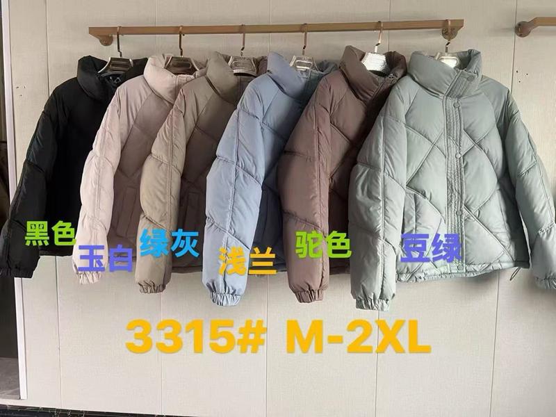 Куртка LiOpt (M-2XL) 3315 brown (деми)