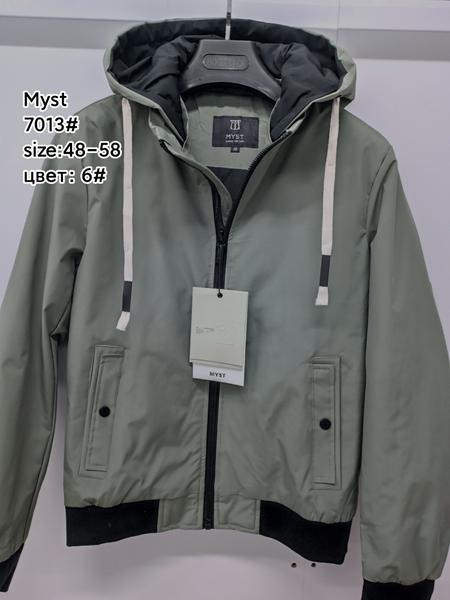 Куртка LiOpt (48-58) 7013-6 olive (деми)