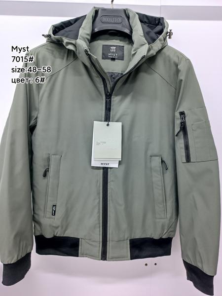 Куртка LiOpt (48-58) 7015-6 olive (деми)