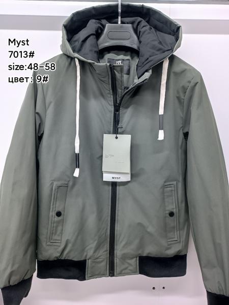 Куртка LiOpt (48-58) 7013-9 grey (деми)