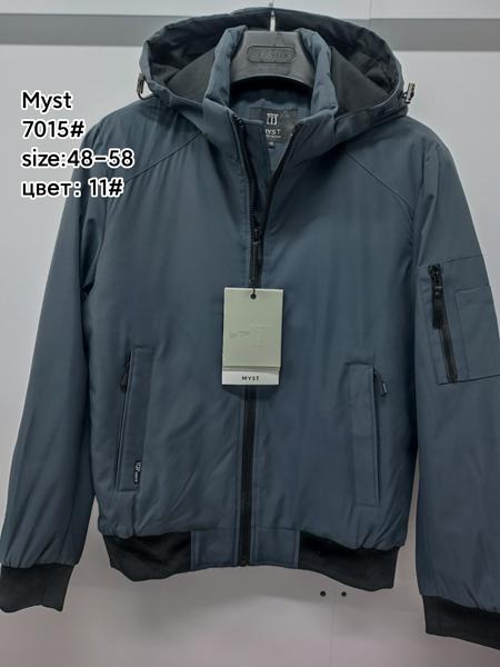 Куртка LiOpt (48-58) 7015-11 navy (деми)